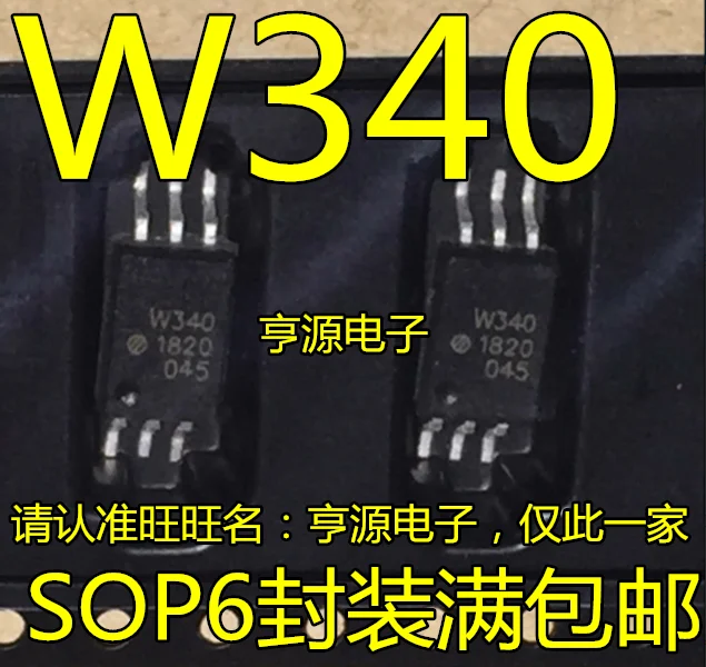 

10pieces ACPL-W340 W340 SOP-6 ACPL-W340-500E New and original