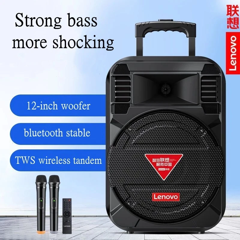 

Lenovo 12 inch high volume lever bluetooth speaker 80W high power with wireless TWS microphone guitar input karaoke multi-functi