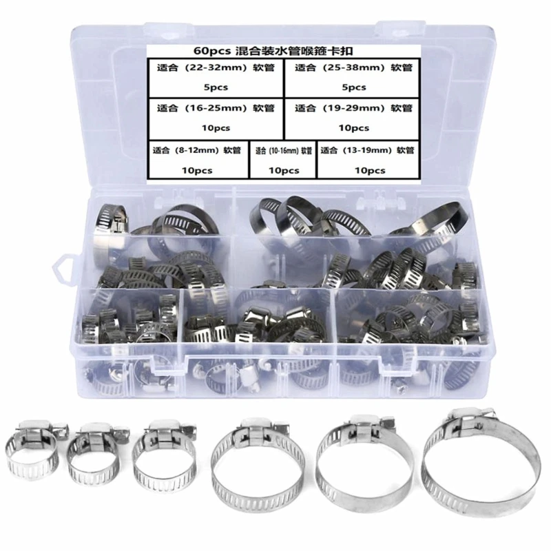 

Boxed Stainless Steel Adjustable 8-38mm Worm Gear Hose Clamps Assortment 60Pieces Dropship