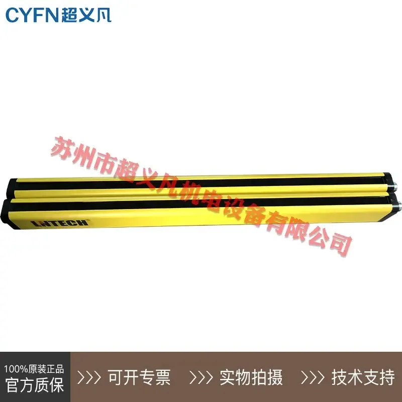 Фото LNTECH Ryan Grating SNA1820-SNA2620-SNA2640-SNA1440-NPN-PNP-W-Y №4