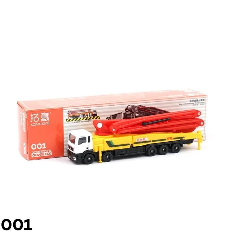 Xcartoys 1:100 модель автомобиля из сплава с пятидюймовым бетононасосом