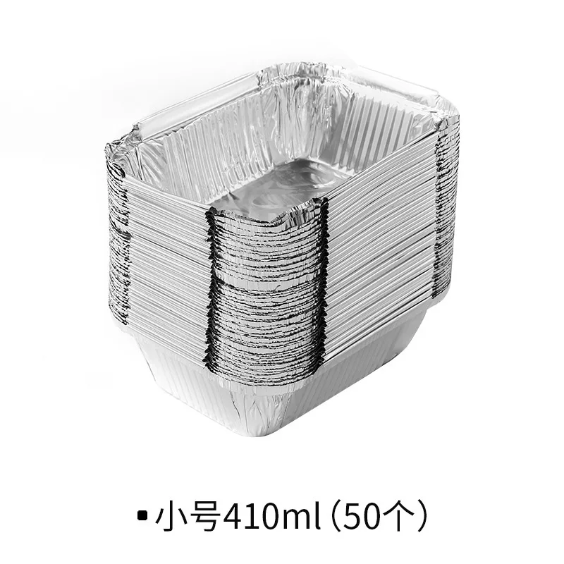 

Одноразовые лотки из оловянной фольги MOONBIFFY