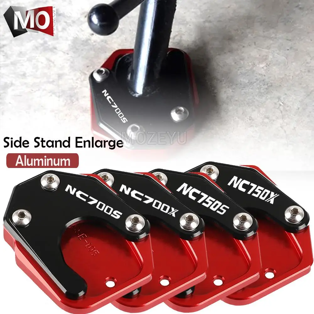 

Увеличивающая подставка для Honda NC700S NC700X NC750X NC750S NC750 NC700 S/X NC700D