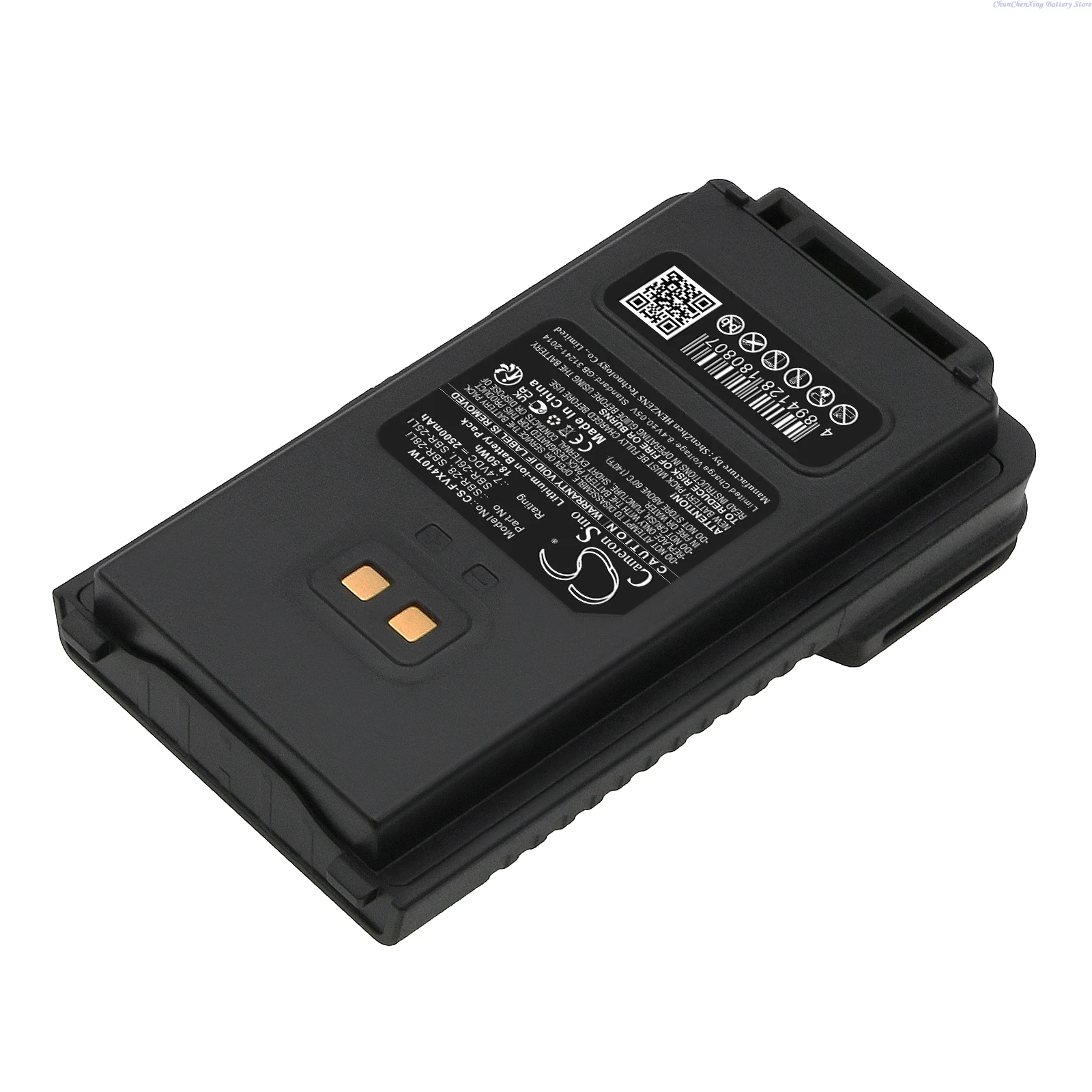 Аккумулятор 7 4 В 2500 мАч SBR-28 SBR-28Li SBR-26Li SBR-26LI SBR-25LI для YAESU FT-4XR FT-4VR FT-4XE FT-4VE FT-4VX FT-25E FT-65E
