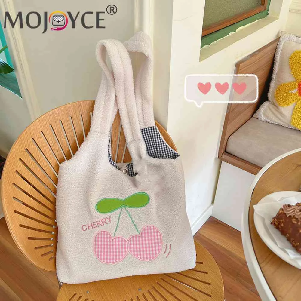 

Плюшевая женская сумка для покупок с рисунком вишни на осень и зиму, пушистая сумка для покупок, милая большая емкость, мягкая, повседневная,...