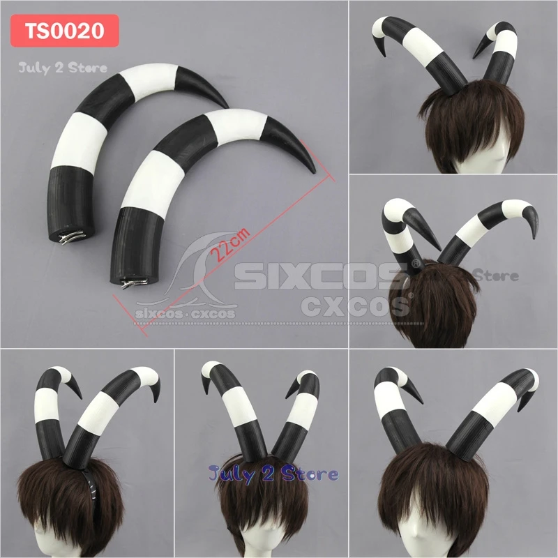 Рога для косплея Blitzo из аниме Helluva Cos Boss 22 см черные белые согнутые рожки реквизит