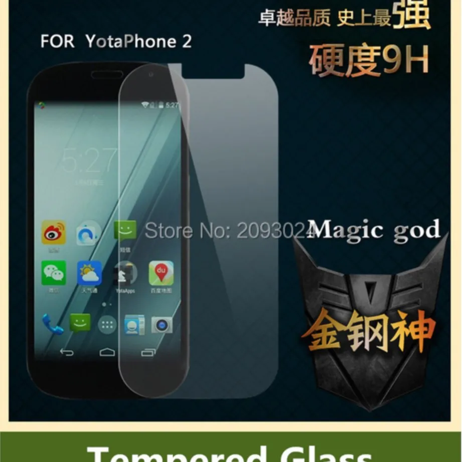 Для yota yotaphone 2 защитная пленка из закаленного стекла передняя защита 0 3 мм 5d 9h pelicula