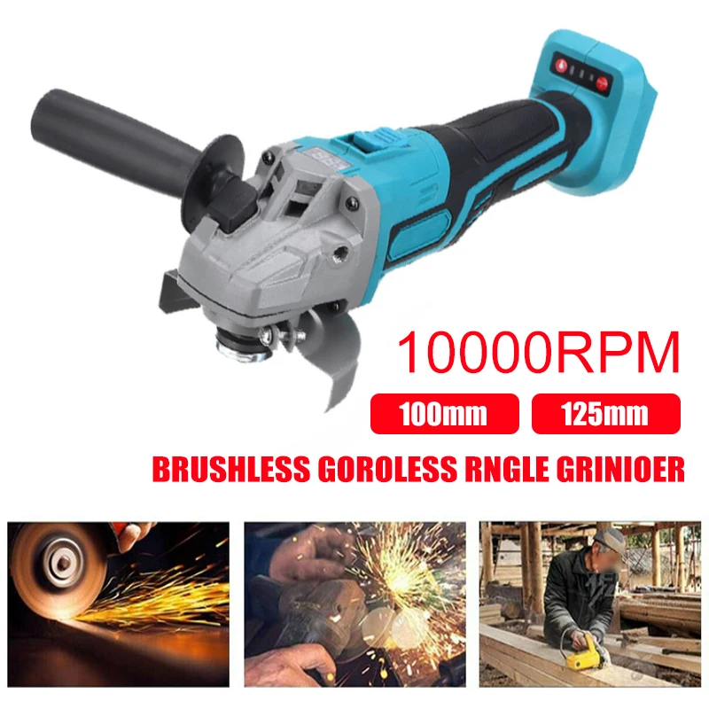 100/125mm Brushless Electric Angle Grinder Cordless Grinding Machine Woodworking Cutting Power Tool For Makita 18V Battery