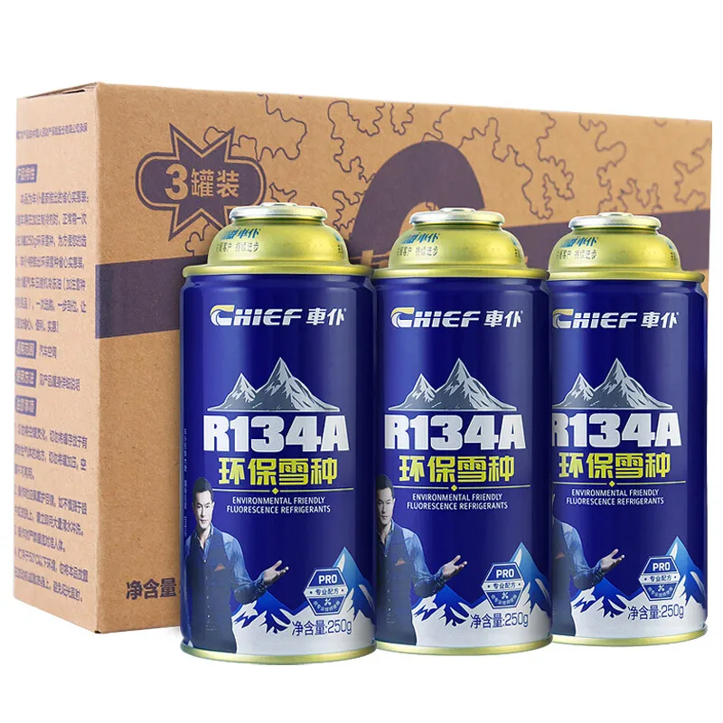

3 шт., автомобильный хладагент для кондиционирования воздуха