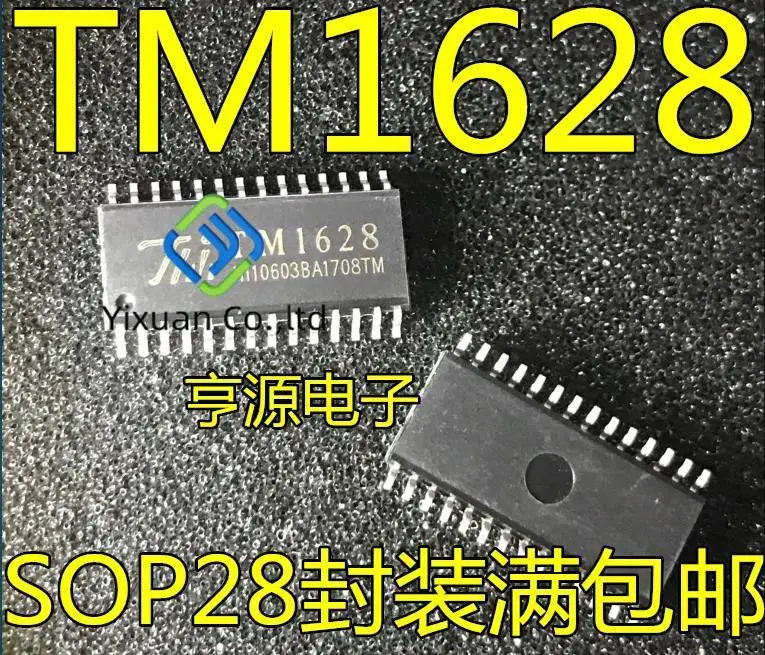 20pcs original new TM1628=SM1628=HT1628 induction cooker