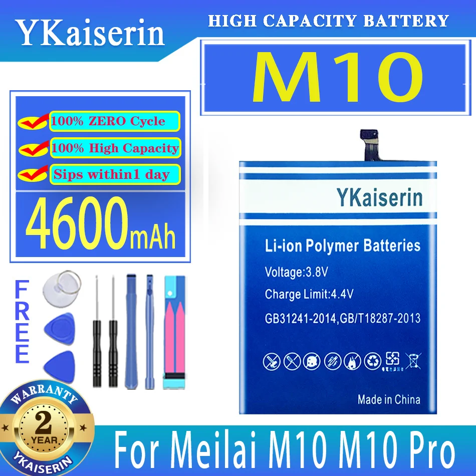 

Аккумулятор ykaisin M10 4600 мАч для Meilai M10 Pro M10Pro мобильный телефон