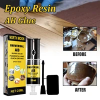 epoxy resin ab glue strong glue home strong repair glue high strength adhesive glue plastic wood strong quick drying adhesive