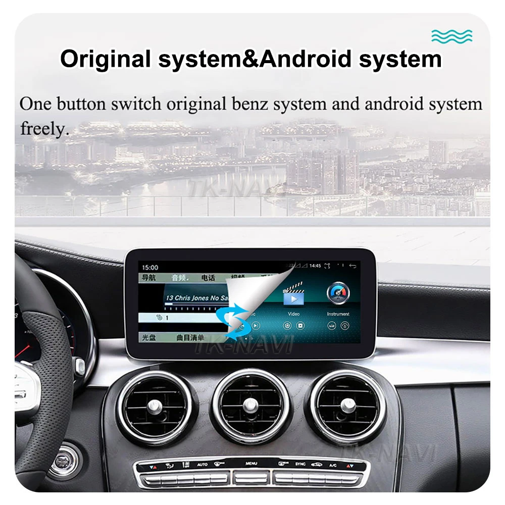 8 &quotAndroid 13 QLED экран автомобильный мультимедиа для Benz C Class W204 S204 NTG4.5 гарнитура Carplay