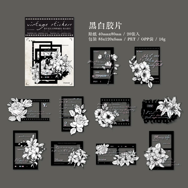 

Винтажные наклейки для фоторамок Yoofun 30 шт.