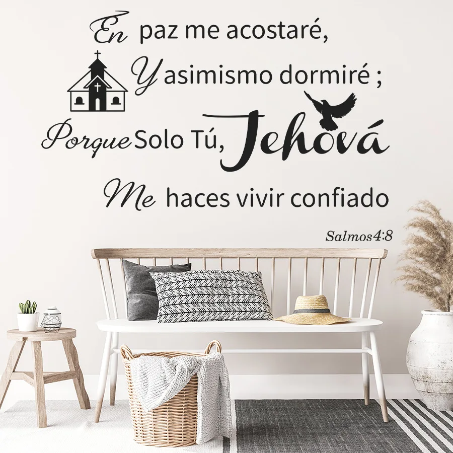 Вдохновляющие испанские цитаты Псалом 4:8 библейские тексты наклейки на стену для