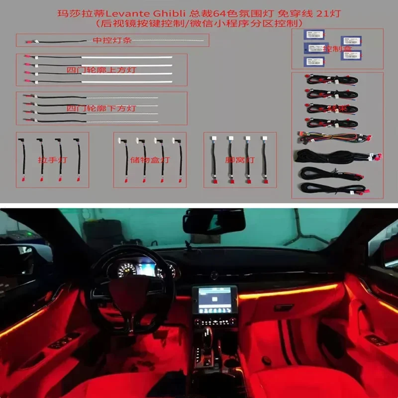 Улучшенная декоративная лампа для фотографий 2017-2020 64 цвета