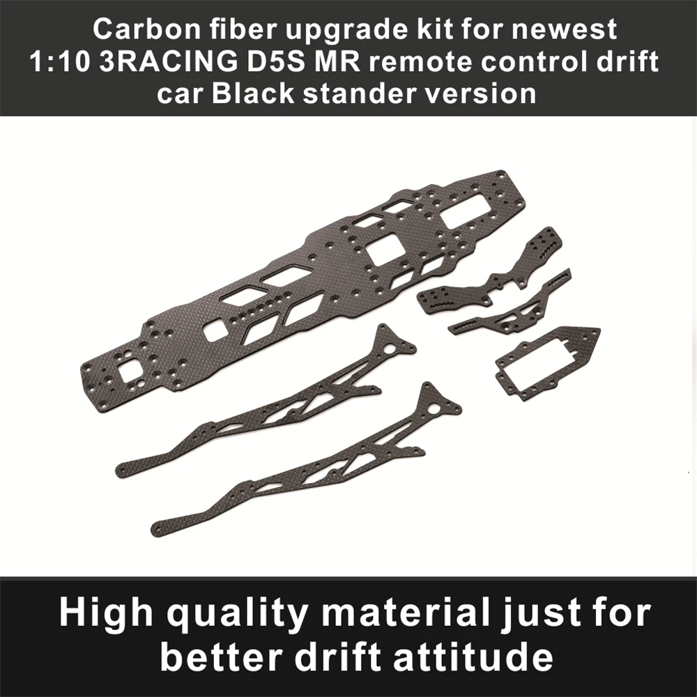 Carbon Fiber Upgrade For 1:10 3 RACING D5S MR SSG 3racing Remote Control Drift Car Silver Front Rear Shock Mount Side Upper Deck