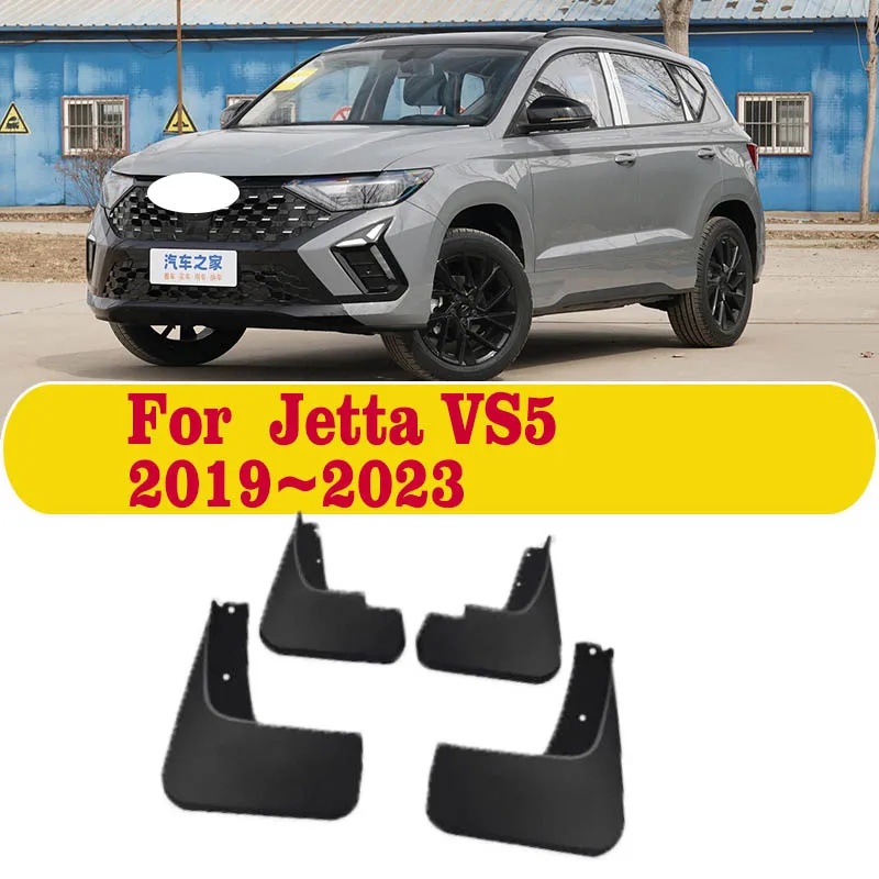 

Комплект литых брызговиков для Jetta VS5 2019 2020 2021 2022 2023 2024 Брызговики Брызговики Крыло Грязезащитный Щиток Передний Задний Аксессуар