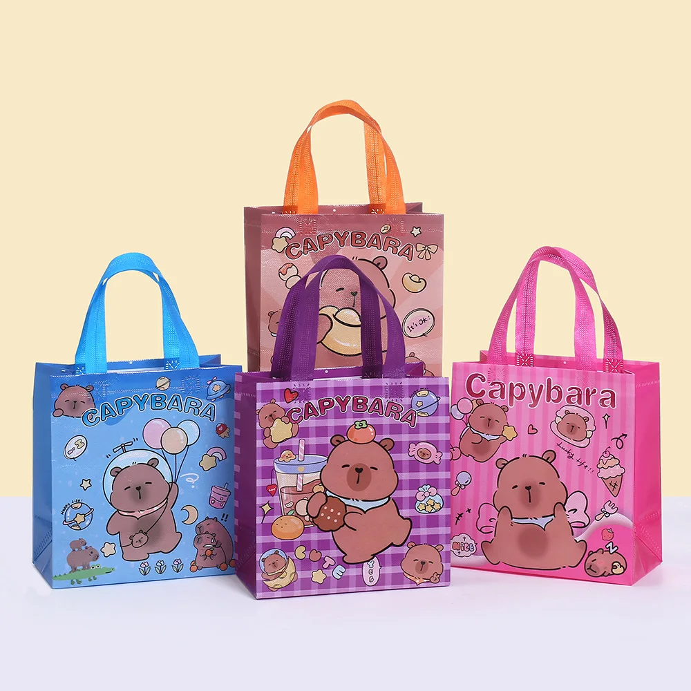 Нетканые подарочные пакеты с капибарой 4 шт.