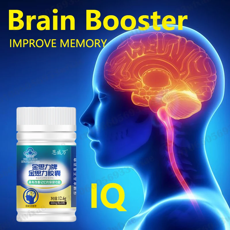 

IQ Nootropics Supplements Pills Nootropic Brain Booster Supplement Enhance Focus Improve Memory Capsules for Neuro Energy