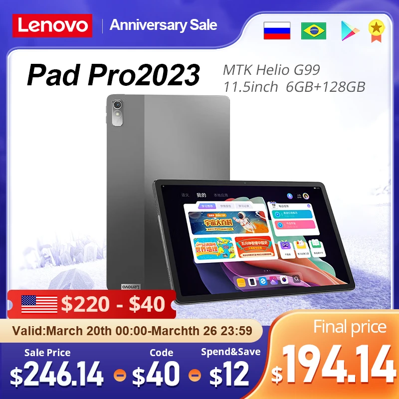 Lenovo tablet PC Xiaoxin Pad Plus 2023 Global ROM TB350FU MTK Helio G99 6GB+128GB 11.5inch Android12 3.5 mm headphone connector