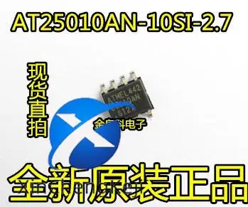 30pcs original new AT25010AN AT25010AN-10SI-2.7 SOP-8 storage IC