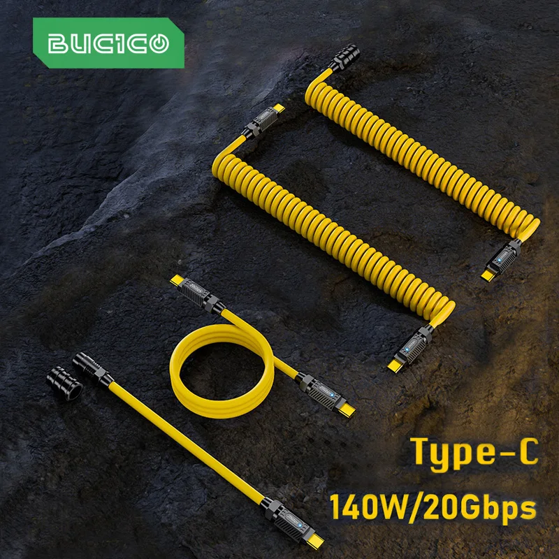 Кабель USB Type-C для передачи данных 8K 20 Гбит/с PD3.1 140 Вт