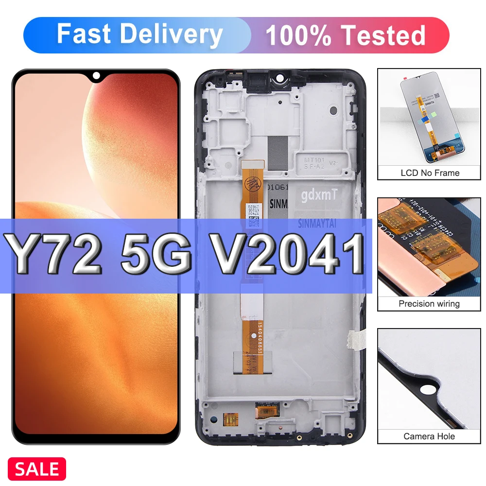 Фото Y72 Дисплей для Vivo Y72 5G V2041 ЖК-дисплей Сенсорный экран в сборе Запасные части для Vivo Y72 Экран дисплея №1