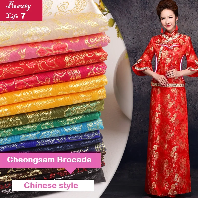 Dragon cheongsam brocade fabric 90*100cm Chinese style Tang costume silk clothing DIY for Dress cothes bags wedding curtains