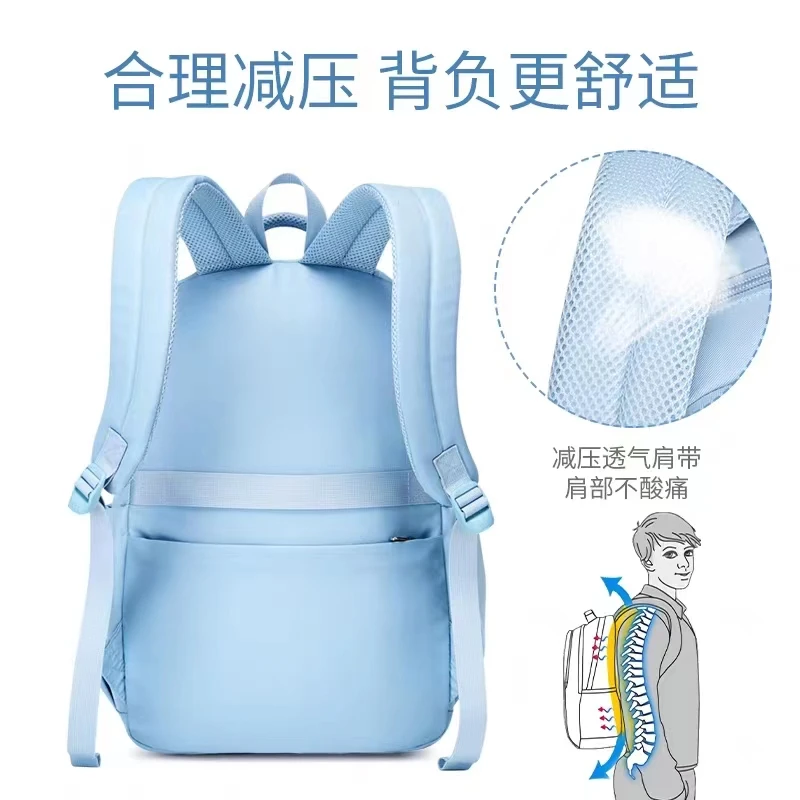 Sun Eight Leisure School Bag For Girls Primary 3-6 Middle Student Shoulder Orthopedic Fashion Backpack Large Capacity Mochila