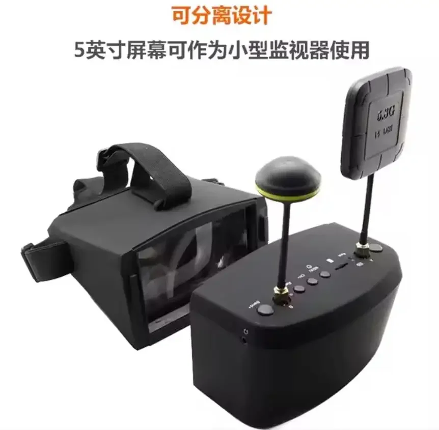 Фото Очки SmCpDJI Goggles V2 5.8G 40CH 5 дюймов 800*480 с HD DVR и диверсити-приемником для FPV-дронов и радиоуправляемых моделей, с аккумулятором №3