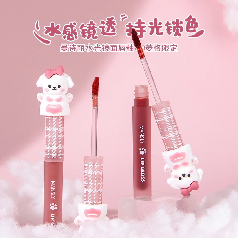 

Moisturizing Mirror Lip Gloss Long Lasting Lip Glaze Silky Liquid Lipstick Red Lip Tint Lip Oil Care Makeup Korean Cosmetics