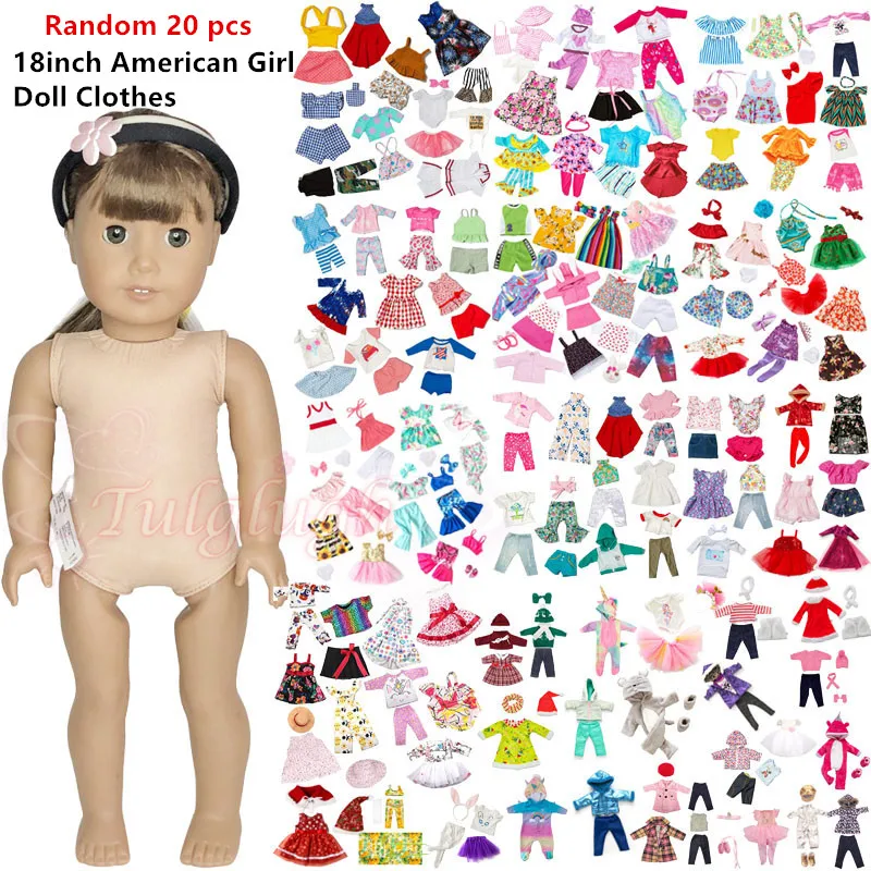 

Random 20 Sets Doll Clothes Outfits For 5 -17 Inch New Born Baby Dolls, 15inch Baby Dolls, American 18 inch Girl Doll