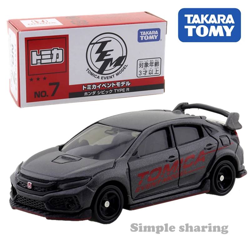 

Takara Tomy Tomica Event Model No.7 Honda Civic TYPE R