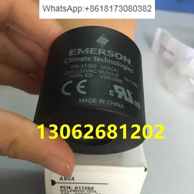 Катушка электромагнитного клапана ASC4 017253 220 В-230 В переменного тока ASC2