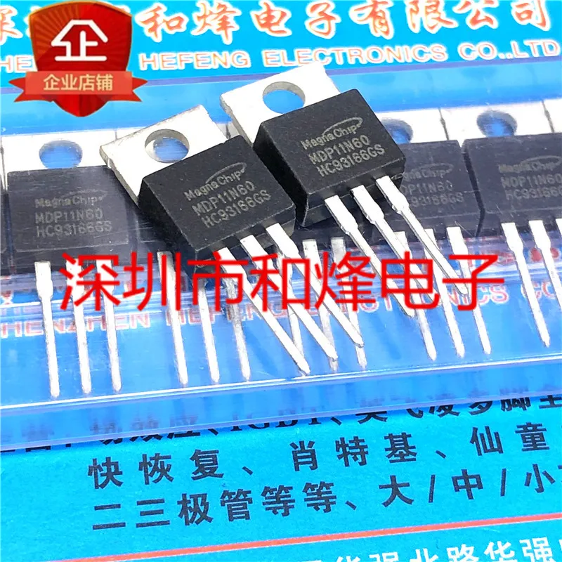 

5 шт.-10 шт. MDP11N60 TO-220 600V 11A Новый и оригинальный на складе