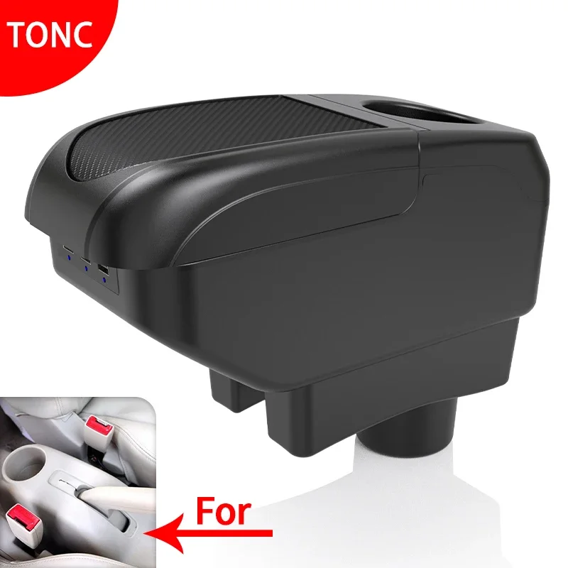 Подлокотник для Chery A13 Very Celer fulwin 2 2008-2012 центральный ящик хранения внутренний