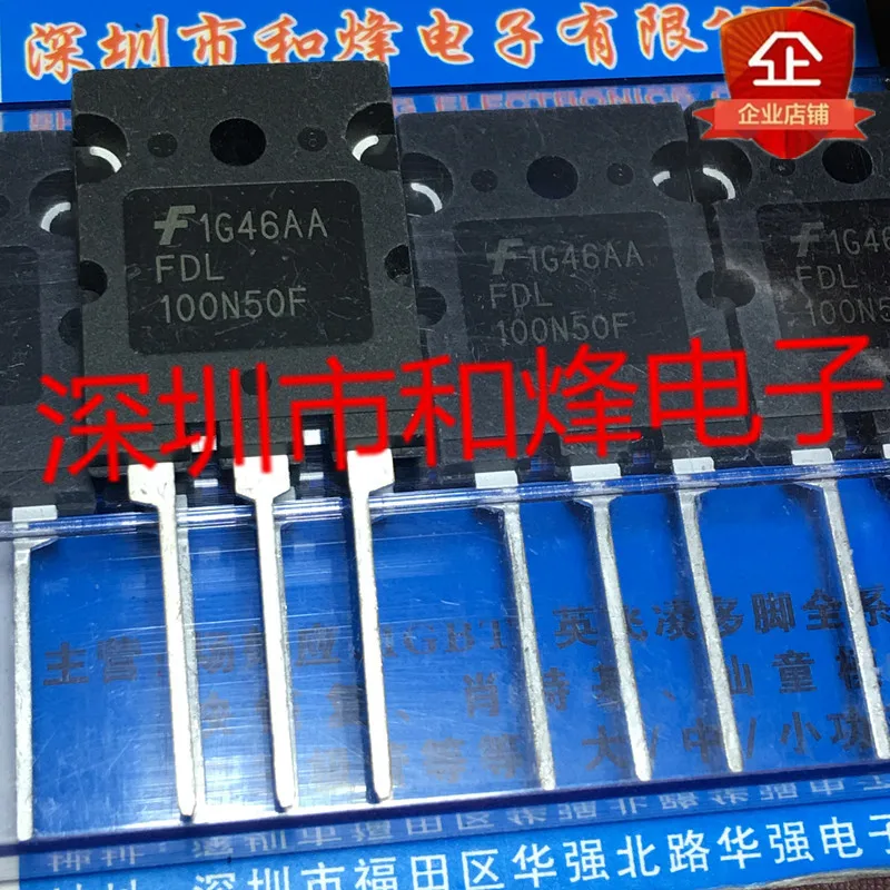 

5PCS-10PCS FDL100N50F TO-264 500V 100A NEW AND ORIGINAL ON STOCK