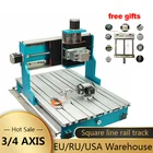 ЧПУ 6040 рамка 3 4 оси линейный направляющий 6040L ЧПУ маршрутизатор гравер гравировальный фрезерный станок