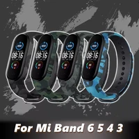 camouflage bracelet for xiaomi mi band 6 5 strap silicone replacement wristband on miband 6 5 4 3 xiaomi smartwatch fashion