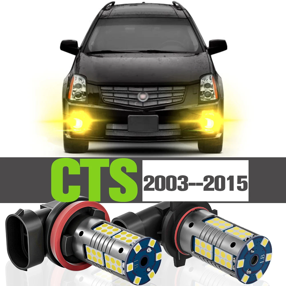 

2x LED Fog Light Accessories Lamp For Cadillac CTS 2003-2015 2004 2005 2006 2007 2008 2009 2010 2011 2012 2013 2014