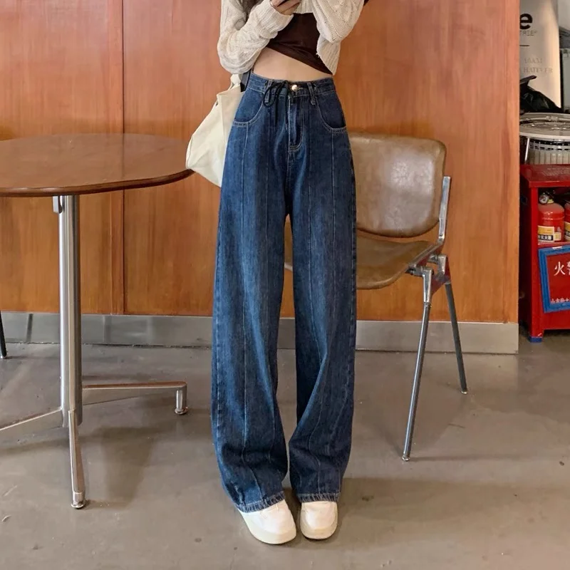 

Korean Version Pants for Women High-waisted Thin Fashion Age-reducing All-match Denim Wide-leg Pants Trousers Pants Tide S-5XL