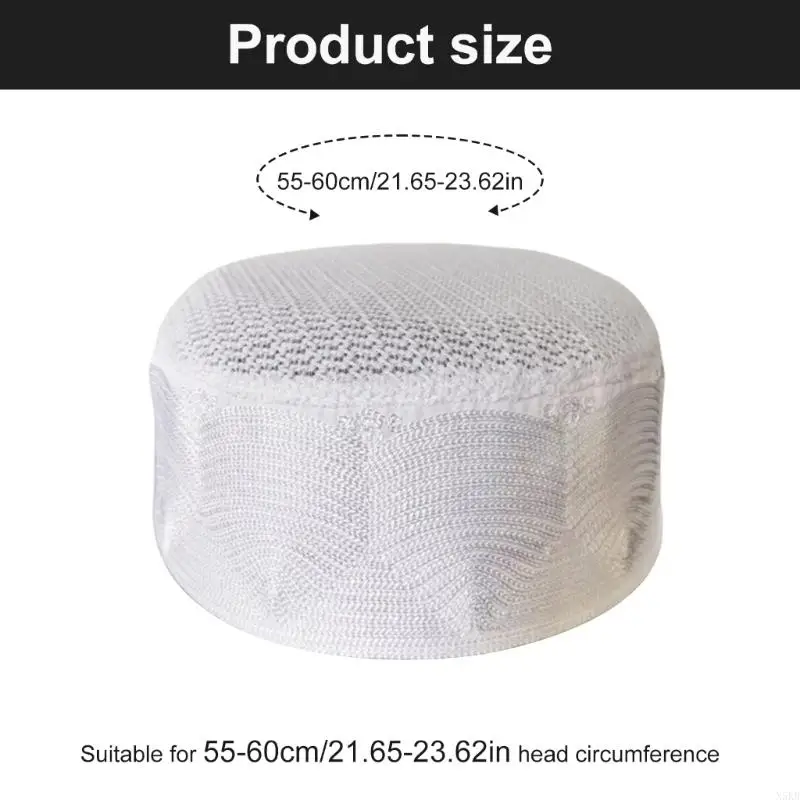 Мусульманская шапка из полиэстера