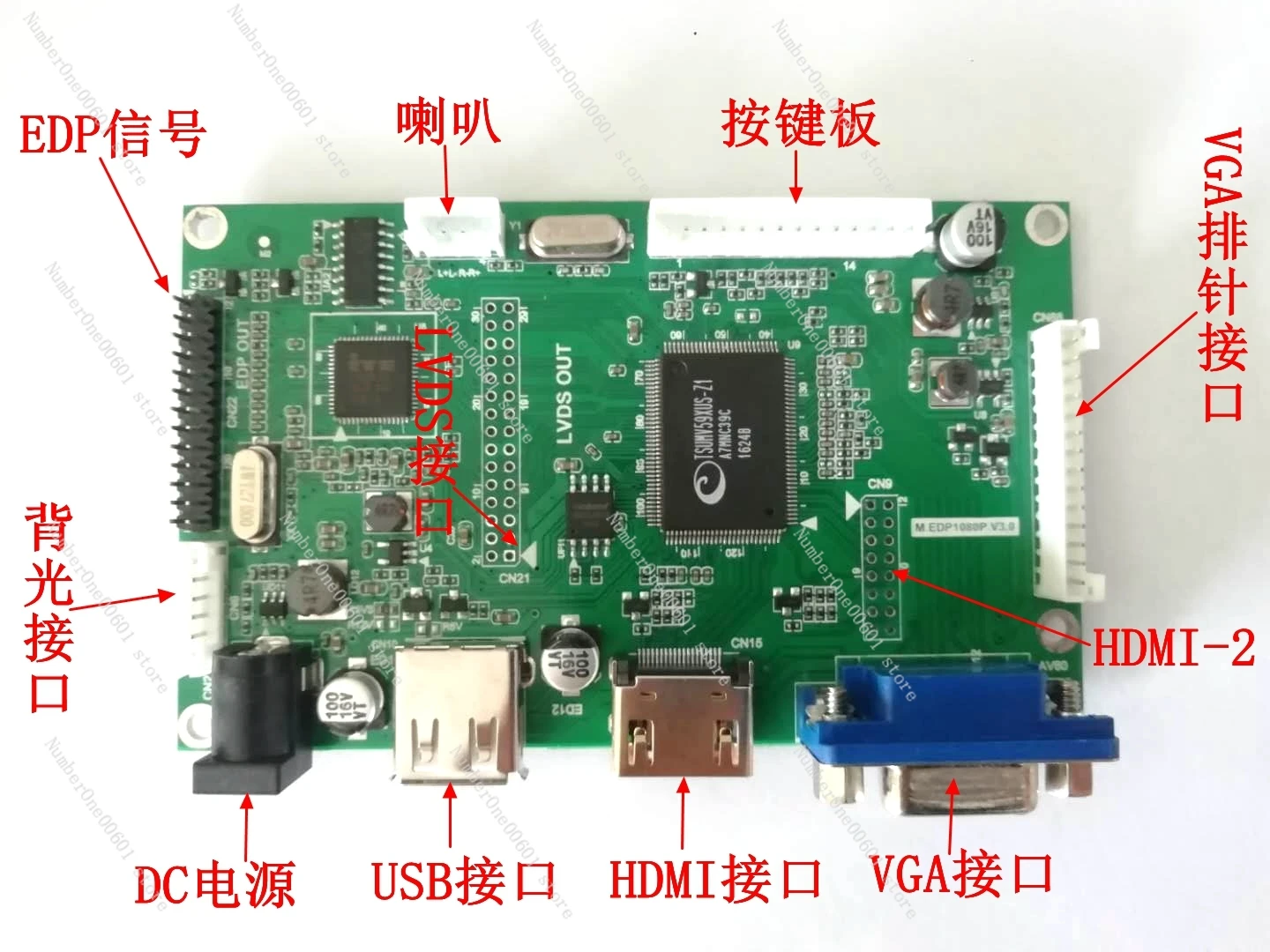 Плата драйвера EDP/плата LVDS USB/VGA/HDMI для платы EDP высокопроизводительное решение V59