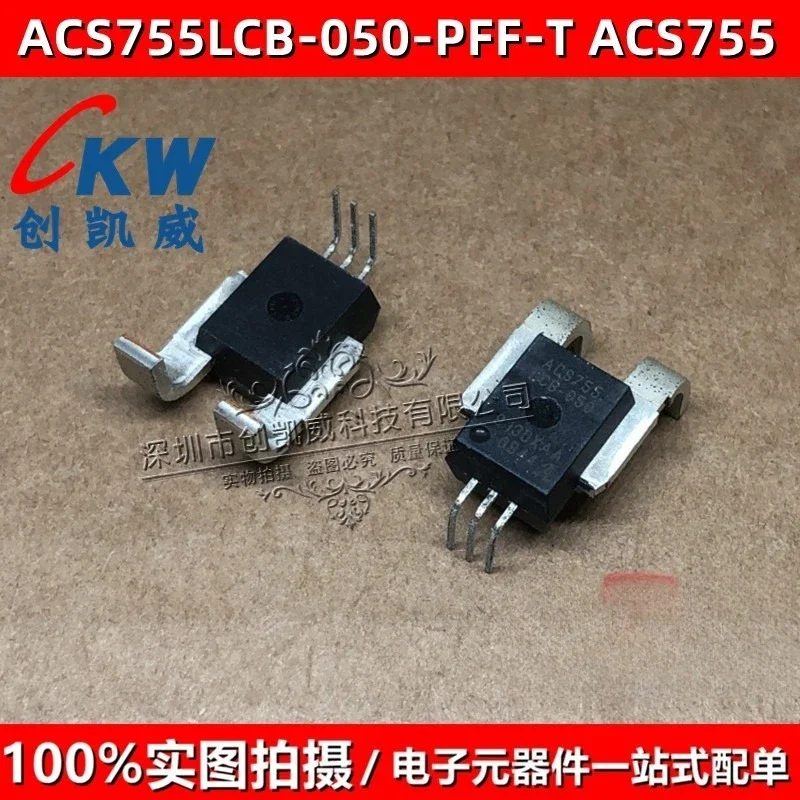 Фото Новый датчик ACS772ECB 759 755 773 123 ECB LCB 100U 200B 050 400B-PFF-T 2 шт. №2