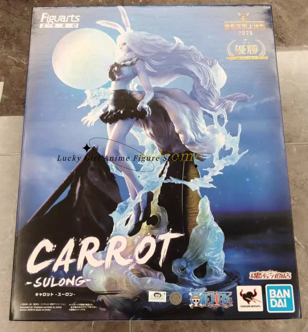 В наличии Оригинальная фигурка BANDAI SPIRITS Figuarts ZERO ONE PIECE Морковка -Сулонг- 28 см, аниме-игрушка, новинка 2026 года. (art.: 3920dd06d523f) - 3920dd06d523f
