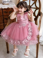 2022 beading tulle lace pink baby flower girl dresses for weddings princess birthday party ball gown with children white dress