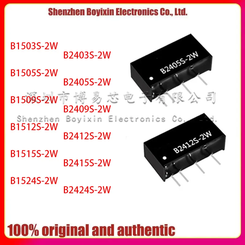 B1503S B1505S B1509S B1512S B1515S B1524S B2403S B2405S B2409S B2412S B2415S B2424S-2W Модуль питания