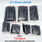 Черные термоусадочные трубки для изоляции кабеля, 127 шт., водонепроницаемые электронные трубки, набор сделай сам, полиолефиновые термоусадочные трубки с покрытием