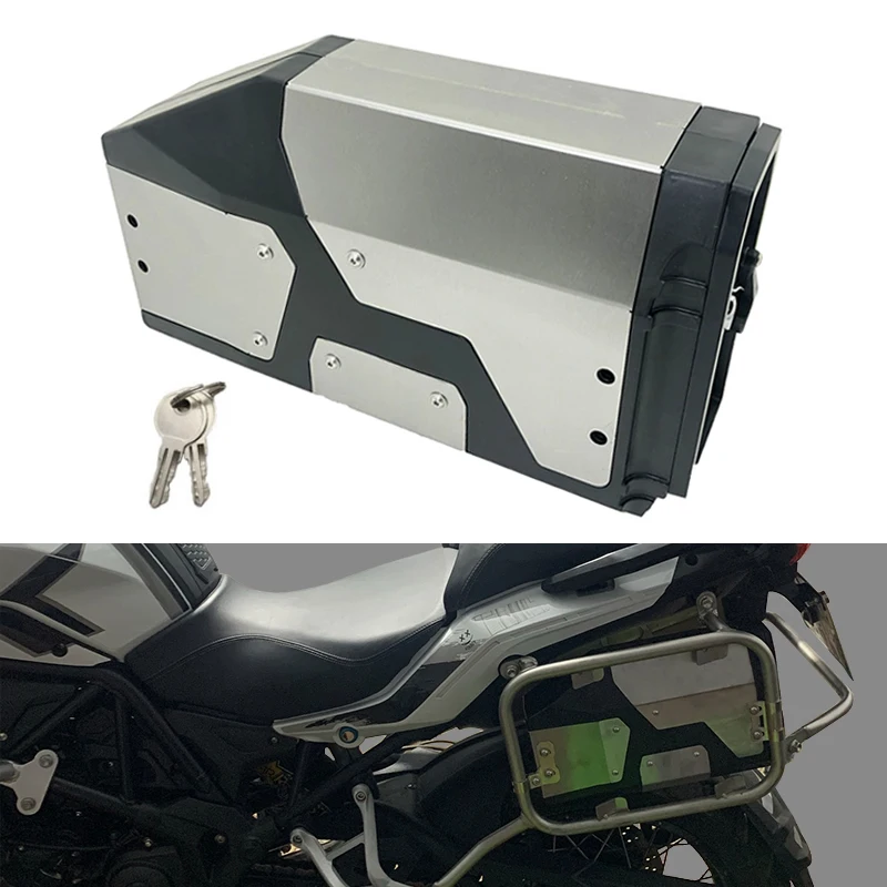 Ящик для инструментов левый боковой кронштейн алюминиевый декоративный ящик 4 2